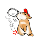 やきうとうさぎさん（個別スタンプ：7）