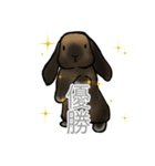 やきうとうさぎさん（個別スタンプ：10）