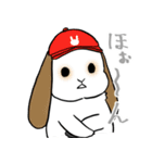 やきうとうさぎさん（個別スタンプ：15）