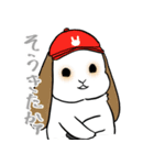 やきうとうさぎさん（個別スタンプ：16）