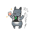 やきうとうさぎさん（個別スタンプ：18）