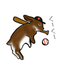 やきうとうさぎさん（個別スタンプ：25）