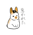 やきうとうさぎさん（個別スタンプ：28）