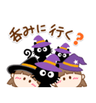 帽子の女の子❤️ハロウィンにも❣（個別スタンプ：17）