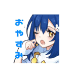 星河しろ★LINEスタンプ★vol.1（個別スタンプ：2）