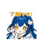 星河しろ★LINEスタンプ★vol.1（個別スタンプ：3）