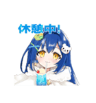 星河しろ★LINEスタンプ★vol.1（個別スタンプ：7）