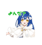 星河しろ★LINEスタンプ★vol.1（個別スタンプ：9）