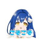 星河しろ★LINEスタンプ★vol.1（個別スタンプ：10）