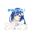 星河しろ★LINEスタンプ★vol.1（個別スタンプ：13）