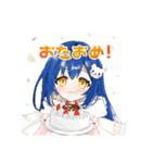 星河しろ★LINEスタンプ★vol.1（個別スタンプ：14）