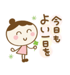 ずっと使える♡お団子ちゃん敬語（個別スタンプ：7）