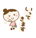 ずっと使える♡お団子ちゃん敬語（個別スタンプ：17）