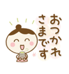 ずっと使える♡お団子ちゃん敬語（個別スタンプ：19）