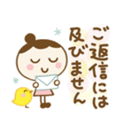 ずっと使える♡お団子ちゃん敬語（個別スタンプ：24）