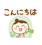 ずっと使える♡お団子ちゃん敬語（個別スタンプ：33）