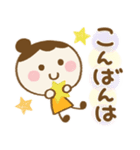 ずっと使える♡お団子ちゃん敬語（個別スタンプ：35）