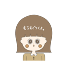 いろいろな表情の女の子 1（個別スタンプ：19）