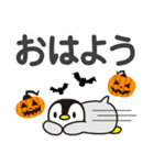 ハロウィン♡ペンギン【デカ文字】（個別スタンプ：2）