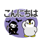 ハロウィン♡ペンギン【デカ文字】（個別スタンプ：3）