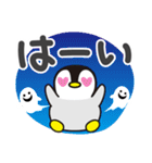 ハロウィン♡ペンギン【デカ文字】（個別スタンプ：5）