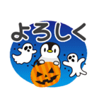 ハロウィン♡ペンギン【デカ文字】（個別スタンプ：6）