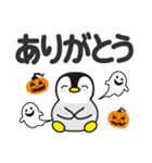 ハロウィン♡ペンギン【デカ文字】（個別スタンプ：16）