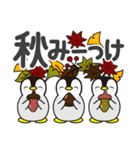 ハロウィン♡ペンギン【デカ文字】（個別スタンプ：23）