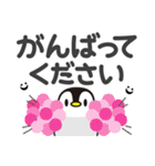 ハロウィン♡ペンギン【デカ文字】（個別スタンプ：29）