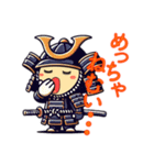 滋賀の武士さんスタンプ（個別スタンプ：2）