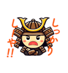 滋賀の武士さんスタンプ（個別スタンプ：8）