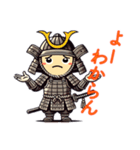 滋賀の武士さんスタンプ（個別スタンプ：10）