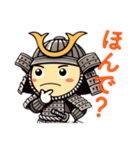 滋賀の武士さんスタンプ（個別スタンプ：16）