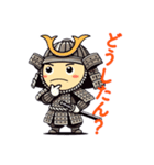 滋賀の武士さんスタンプ（個別スタンプ：18）