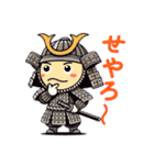 滋賀の武士さんスタンプ（個別スタンプ：19）