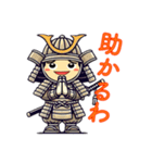 滋賀の武士さんスタンプ（個別スタンプ：26）