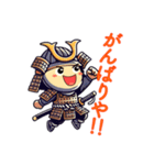 滋賀の武士さんスタンプ（個別スタンプ：28）