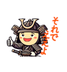 滋賀の武士さんスタンプ（個別スタンプ：33）