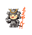 滋賀の武士さんスタンプ（個別スタンプ：34）