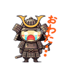 滋賀の武士さんスタンプ（個別スタンプ：35）