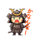 滋賀の武士さんスタンプ（個別スタンプ：37）