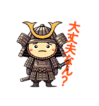 滋賀の武士さんスタンプ（個別スタンプ：38）