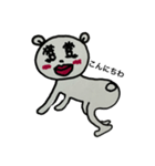 たんころのお絵かきスタンプ（個別スタンプ：2）