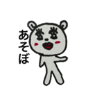 たんころのお絵かきスタンプ（個別スタンプ：5）