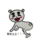 たんころのお絵かきスタンプ（個別スタンプ：7）