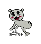 たんころのお絵かきスタンプ（個別スタンプ：8）