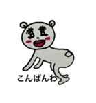 たんころのお絵かきスタンプ（個別スタンプ：9）