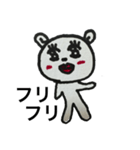 たんころのお絵かきスタンプ（個別スタンプ：13）