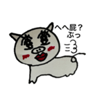 たんころのお絵かきスタンプ（個別スタンプ：14）
