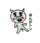 たんころのお絵かきスタンプ（個別スタンプ：15）